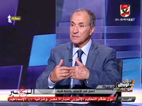 بالفيديو مبروك يؤكد أنّ كلمة طاهر أقوى من العقد