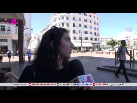 ها كيفاش داوزو المغاربة صباح رمضان