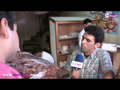 بالفيديو أشهر صانع حلوى الشباكية في مدينة الدار البيضاء