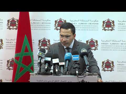 شاهد رئيس الوزراء المغربي يشيد بعملية كرامة