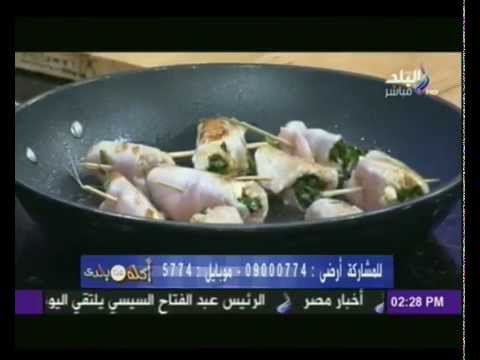 شاهد طريقة عمل فوتشيني بالصوص الأبيض والمشروم