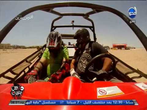 بالفيديو أبو بالفيديو أبو الليف يخوض مغامرة في دوس بنزين يخوض مغامرة في دوس بنزين