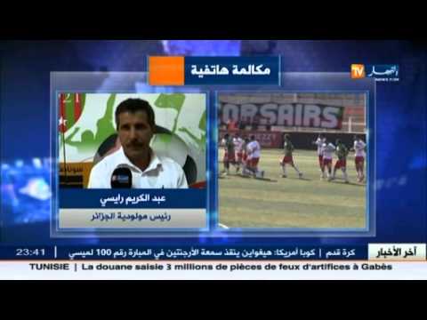 شاهد رئيس مولودية الجزائر يؤكد تقدم المفوضات