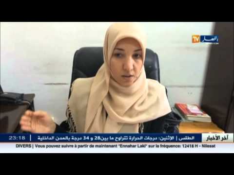 شاهد شروط مشددة لصيام أصحاب الأمراض المزمنة