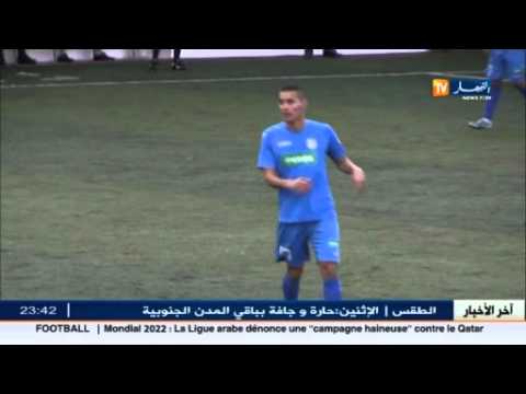 بالفيديو درفلو ينضم إلى إتحاد العاصمة إعارة لموسم واحد