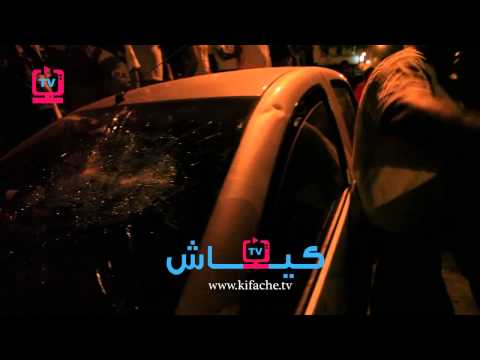 شاهد اعتقال بزناس في الدريسية