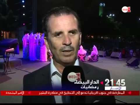 شاهد رمضانيات البيضاء تحتفي باليوم العالمي للموسيقى