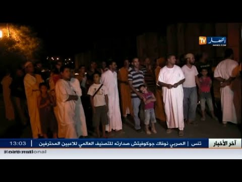 شاهد سكان حي الأكرام في ولاية بشار ينددون بغياب الكهرباء