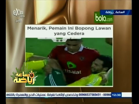 شاهد الصحف العالمية تشيد بتصرف سعد سمير مع إسلام محارب