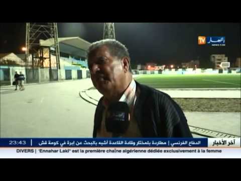 شاهد اتحاد الحراش يبدأ تحضيراته للموسم الجديد