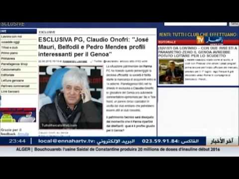 شاهد مدرب جنوى يؤكد اقتراب فريقه من بلفوضيل