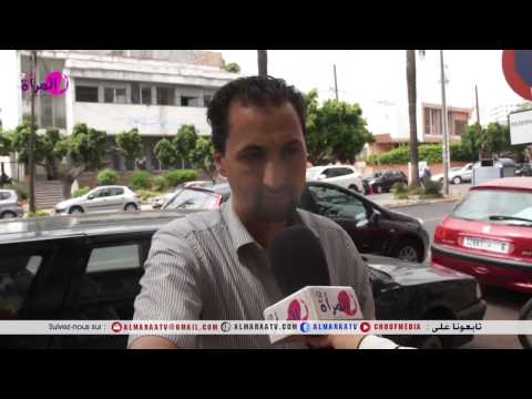 صلاة بأربعة راكِع وأربع سجدات