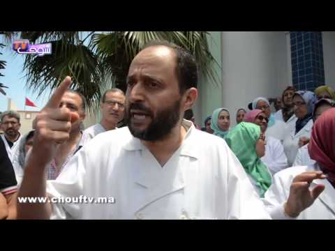 تعرض القطاع الصحي للخطر