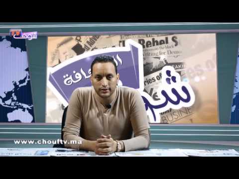 بالفيديو الكراطة تطيح بالكاتب العام في وزارة الرياضة