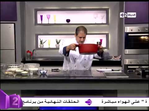 بالفيديو تعلمي طريقة عمل البوظة في المنزل