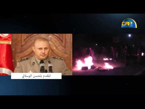 شاهد بلحسن الوسلاتي يتحدث عن أهم أسلحة الجندي التونسي