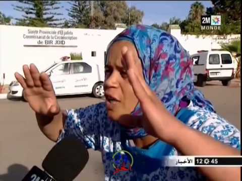 يغتصب ابنة أخته الرضيعة حتى الموت