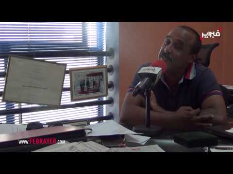 شاهد سعيد الناصيري يعلق على تصريحات دنيا بوتازورت