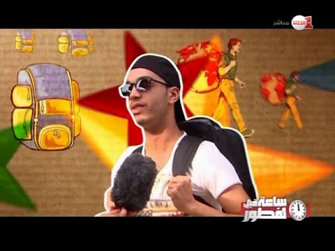 أغنية أعطيني صاكي