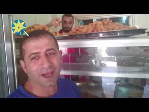 شاهد سوسو ملك بلح الشام في السويس