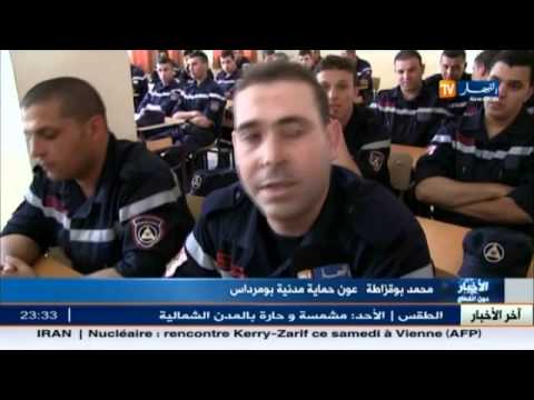 شاهد أعوان الحماية المدنية بين تعب الصيام وضرورات العمل