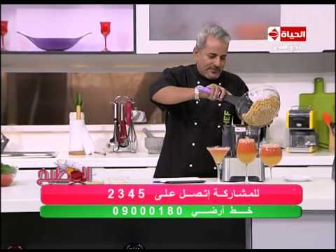 بالفيديو طريقة تحضير سلطة الحمص لمحبي المقبلات
