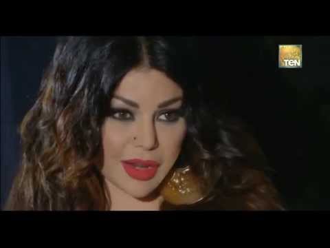 خناقة بين باسم سمرة وفيفي عبده