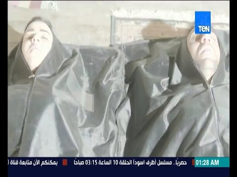 أبشع جريمة قتل في ايمي سمير غانم واشرف