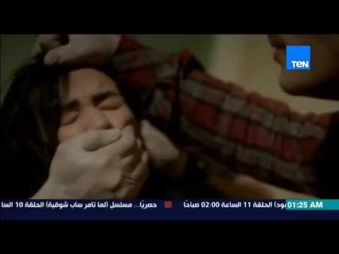 تخدير ايمي سمير غانم داخل منزل اشرف