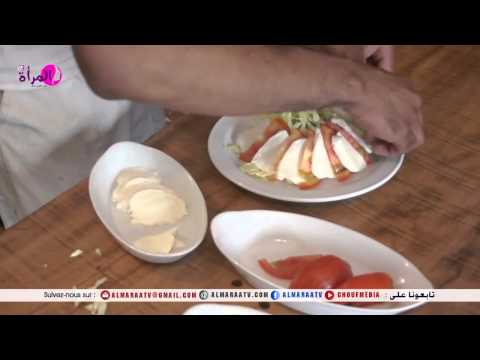 بالفيديو طريقة تحضير طبق سلطة تومات موتزا الشهي