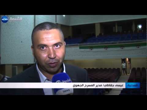 بالفيديو مسرحيات وحفلات غنائية يشهدها شهر الصيام في الجلفة