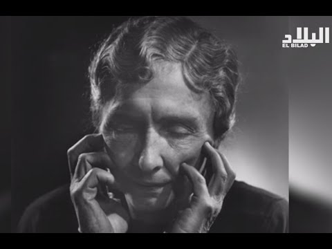 بالفيديو استعراض لقصة نجاح هيلين كيلر
