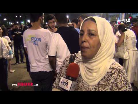 شاهد رأي محجبة خلال الوقفة المدافعة عن التنورة