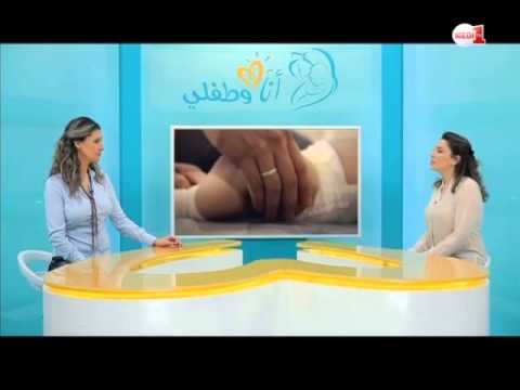 بالفيديو تعرفي على كيفية العناية ببشرة طفلك