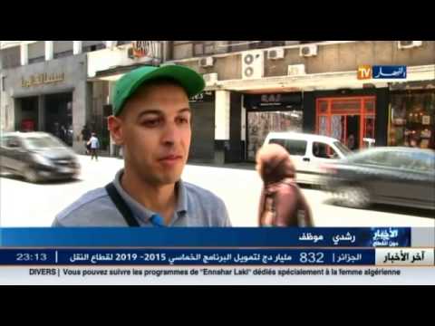 شاهد ضربات الشمس تهدد حياة الصائمين