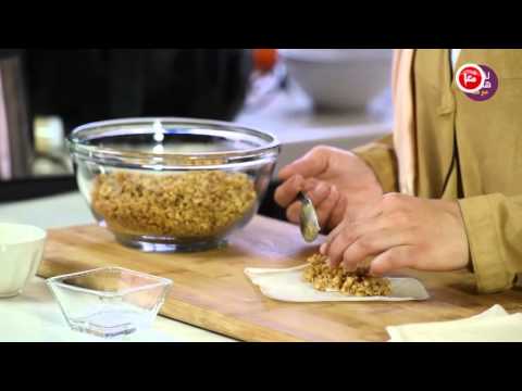 بالفيديو طريقة تحضير أصابع الجوز