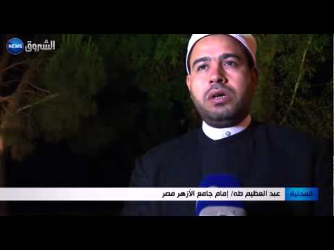 بالفيديو مشايخ وعلماء من دول عربية ينشطون ليالي رمضان في وهران