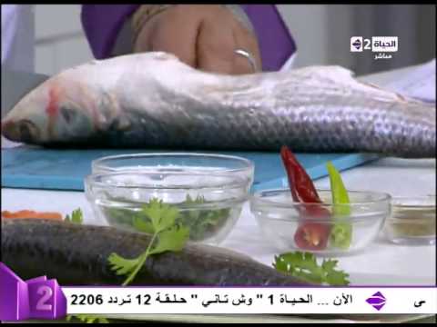 شاهد طريقة تحضير صينية سمك بوري بالبطاطس