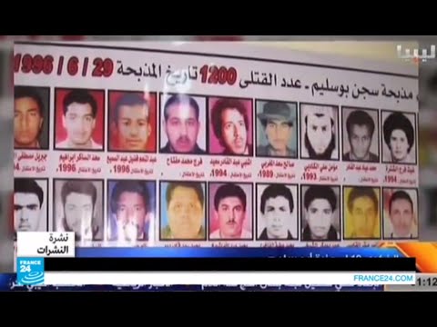 ليبيا تحيى الذكرى الـ 19 لمذبحة سجن أبي سليم