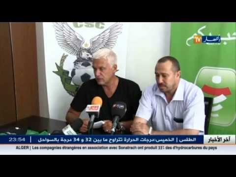 شاهد فيلود مدربًا لفريق شباب قسنطينة