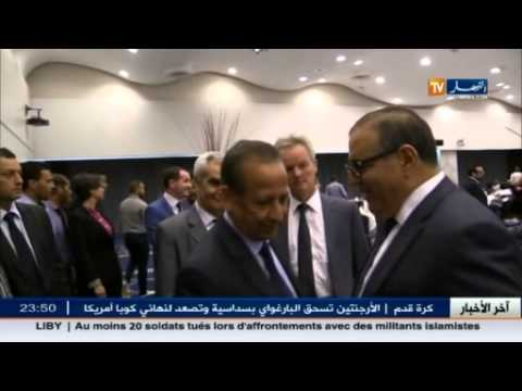 تكليف الغازي بتسيير قطاع الشباب والرياضة