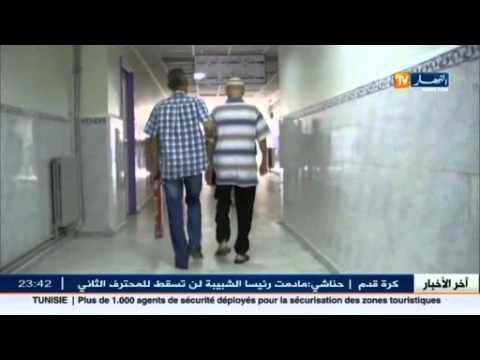 شاهد مستشفيات ولاية غليزان تعلن حالة الاستنفار