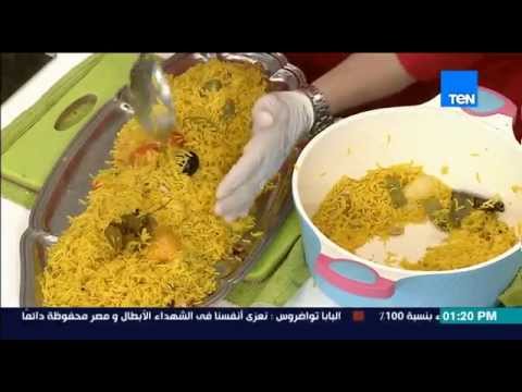شاهد طريقة عمل الرز بالخلطة