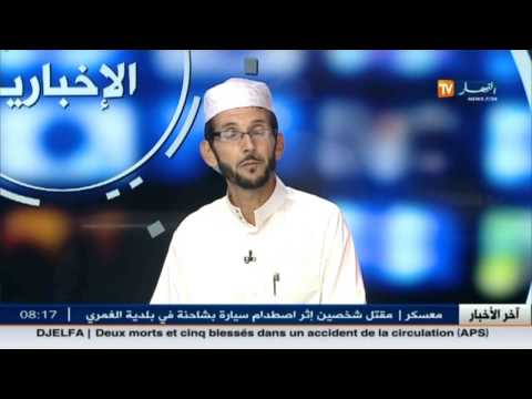 بالفيديو الشيخ عبد الكريم غول يجيز السباحة للصائمين خلال رمضان