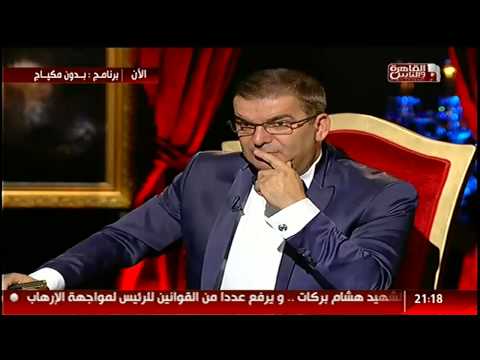 شاهد الشيخ ميزو يؤكد أنَّ الجنس ليس زنا