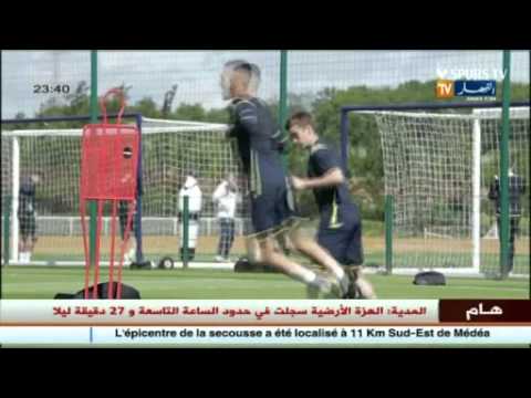 شاهد بن طالب يدخل اهتمامات باريس سان جيرمان