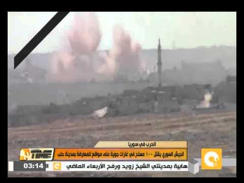 الجيش السوري يقتل 100 مسلح في غارات جوية