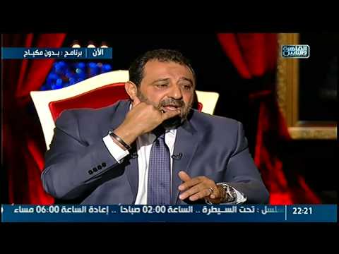 شاهد ضائقة مالية في الأهلي والزمالك