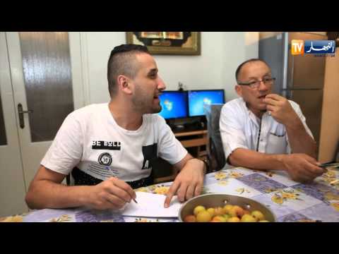 شاهد الخطوبة عن طريق فيسبوك الجزء الثاني