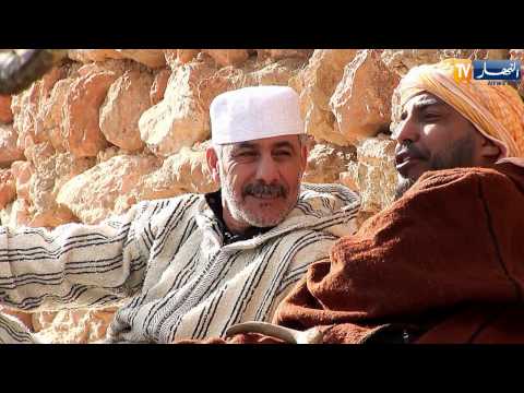 شاهد الحلقة 17 من قويدر والطيب